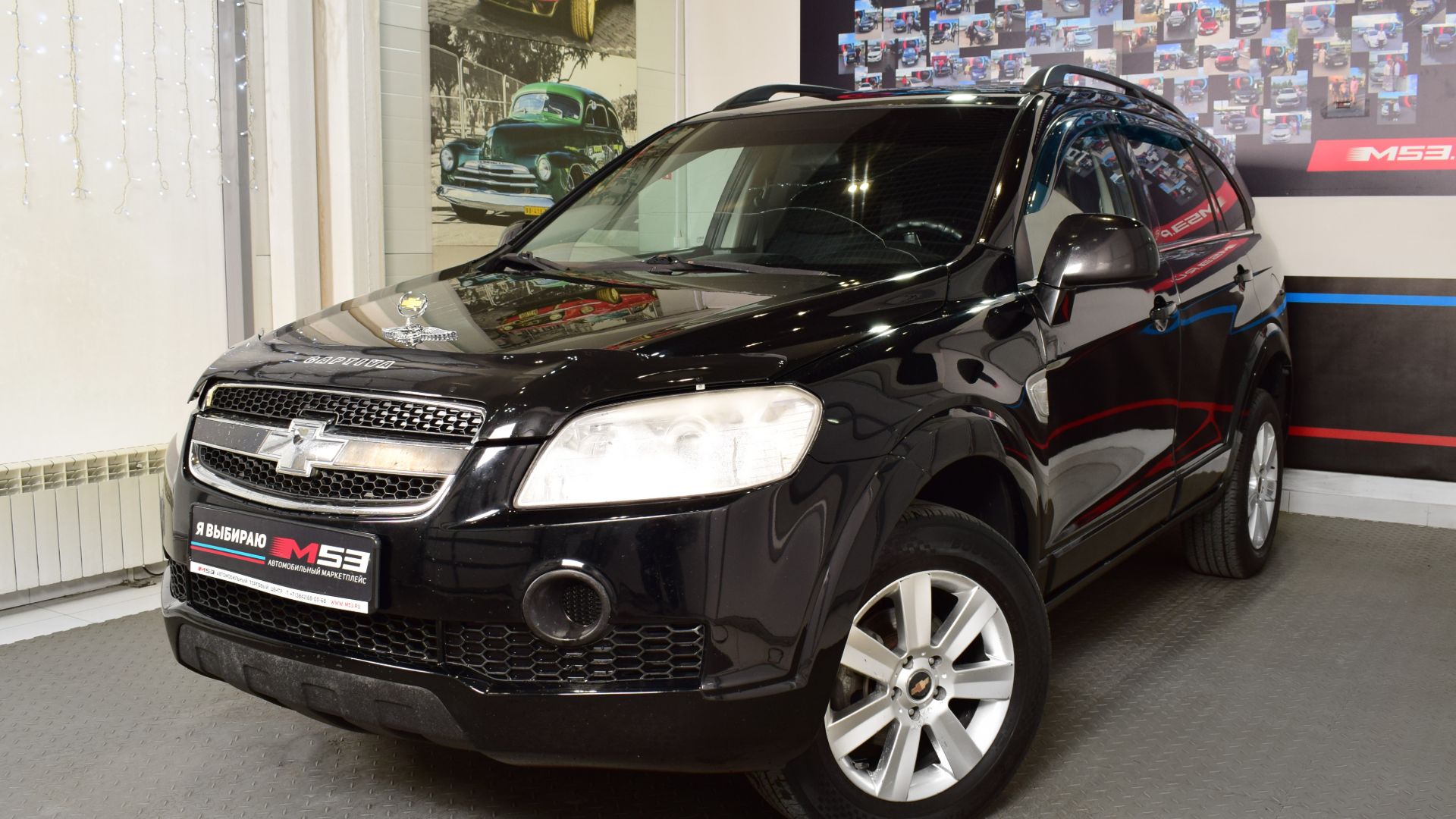 Chevrolet Captiva I, 2007 56310