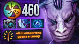 Yoj : ЗАКУПАЮСЬ АТРИБУТАМИ на 7.41 РИКИ