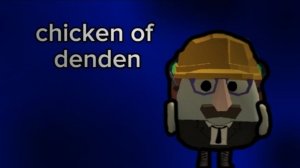 Арт для chicken of benben 1 части до 5 части