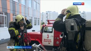 ГТРК СЛАВИЯ Вести Великий Новгород 18.08.26