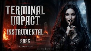 Terminal Impact | Dark Ambient & Industrial Metal (AI Music)