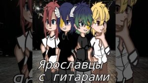 Потом уже буду писать песни,ждите