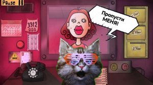 Я проверяю кто настоящий сосед, а кто нет! Ко мне приходили монстры! 🙀🙀🙀
