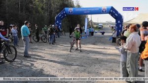 Выпуск от 17.08.2026