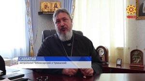 Мощи Святителя Спиридона Тримифунтского прибудут в Чувашию 20 августа