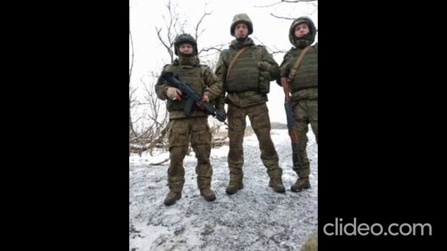 Посвящается участникам СВО
