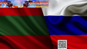 LIVE!!! 18 Августа!!!