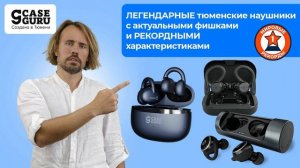 Зря ЛОМ пожертвовал собой! ГРЕК кинул нас ради ВЕНИ! СЛЕДАК сдал меня МЕНТАМ! (45 серия, картель)
#G