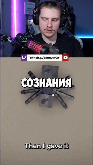 Тгшка: Batmyyyynfamily #игры #видеоигры #gaming #компы