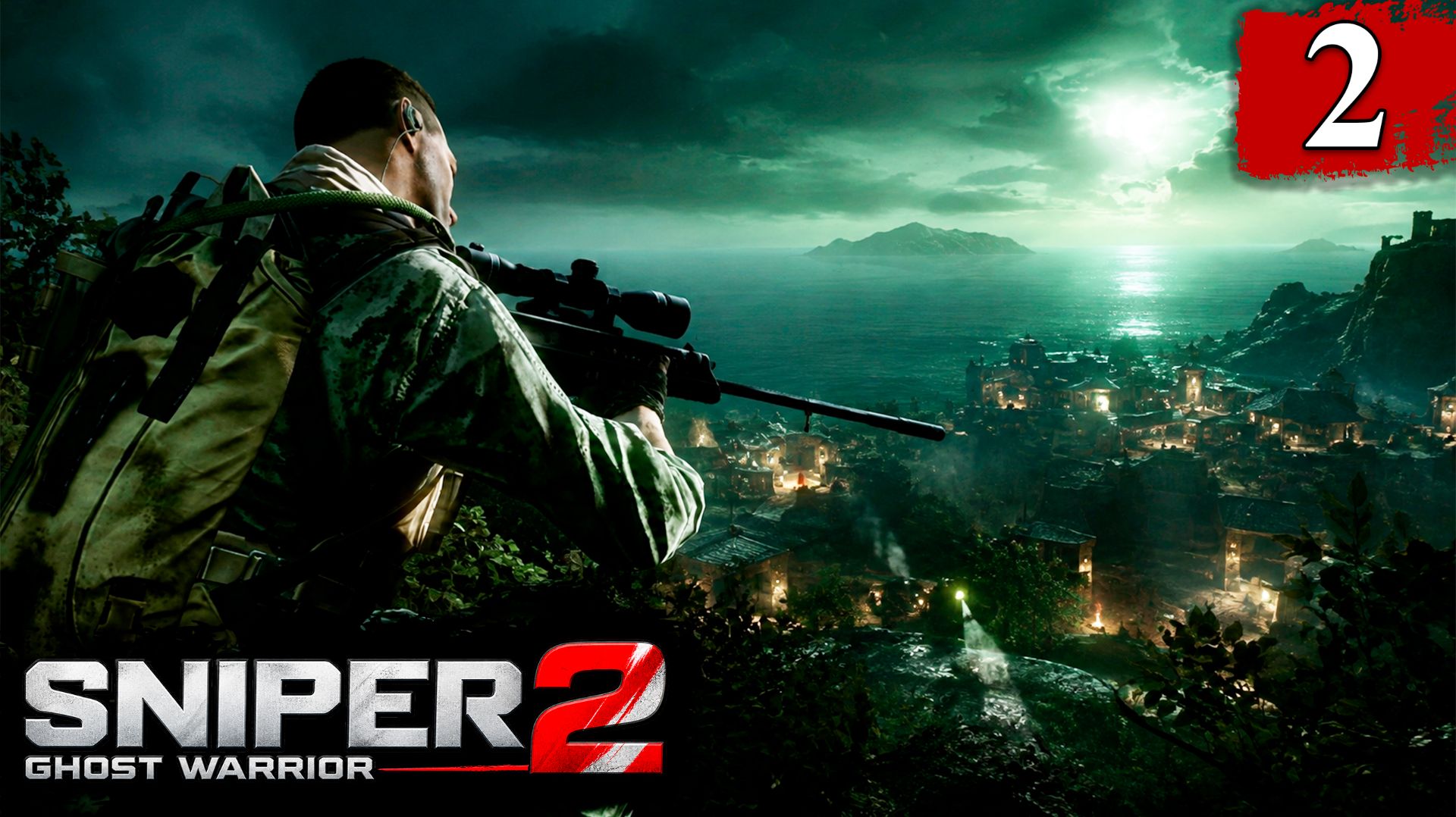 МЕНЯ ОТПУСТИЛИ БЕЗ НЯНЬКИ | Sniper: Ghost Warrior 2 #2
