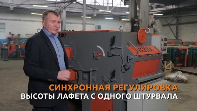Обзор многопила Акула 2м