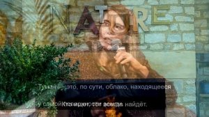 гновенный телепорт 4 часть