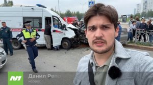 Жёсткая авария с участием скорой помощи. Сколько пострадавших? Нижневартовск