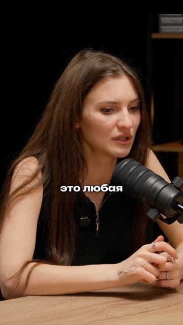 Почему возникают отёки? ⠀