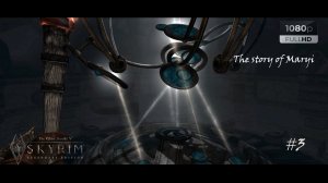 SKYRIM Legendary (2026) 170+ MODs Игрофильм #3. Древний свиток