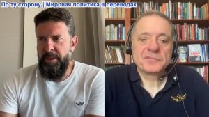 Дюран – Украина теряет черноморские порты и возможности противовоздушной обороны