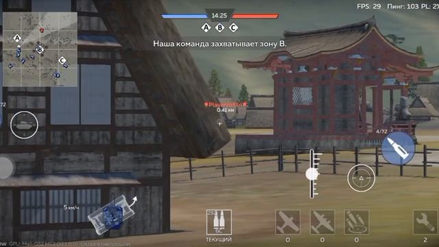 Я СЫГРАЛ НА КАЖДОМ РАНГЕ War Thunder Mobile!