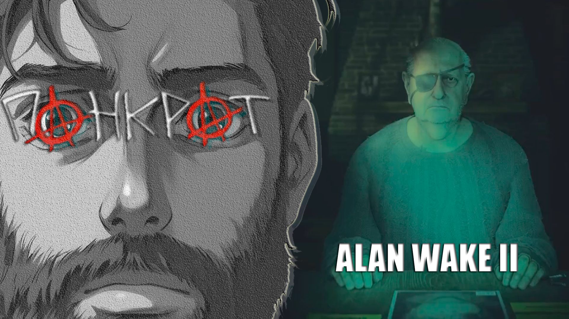 ALAN WAKE II - 14