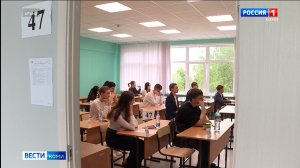 В этом году 35 выпускников республики не преодолели минимальный порог по обязательным предметам ЕГЭ