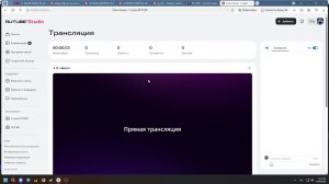 просто играем в рб