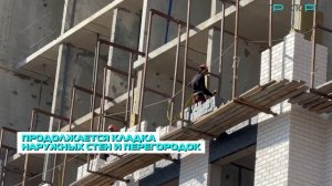 ЛИТЕР 16. Просторы Крыма - ход строительства - 2 половина августа 2026