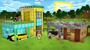 КУЗНИЦА МИЛЛИОНЕРА ПРОТИВ КУЗНИЦЫ БОМЖА В МАЙНКРАФТ | Компот Minecraft