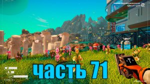 71 часть Planet Crafter Ult Пробуем настроить торговлю.