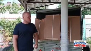 От наших Паши и Маши, от их коллег, друзей и знакомых приобретены трубы ПВХ, для работы наших БПЛА.