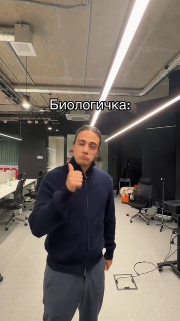 У биологов своё решение🤔Забирай ПЛАН ПОДГОТОВКИ к ЕГЭ по биологии по ссылке в шапке профиля!