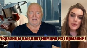 Праведный гнев украинцев в Европе