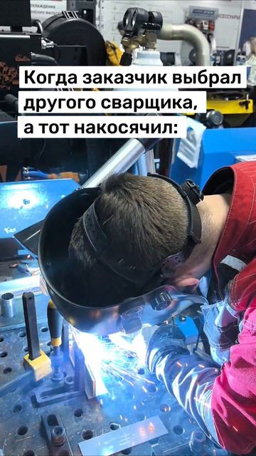 Ну говорил же...