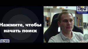 Блогер «Вставай страна» и «Сила в правде» решение суда