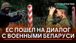 Боеготовность ВВС Беларуси. Набор девушек в летчики | Безопасность на БелАЭС | Что будет с пособиями