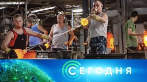 «Сегодня»: 18 августа 2026 года. 10:00 | Выпуск новостей | Новости НТВ