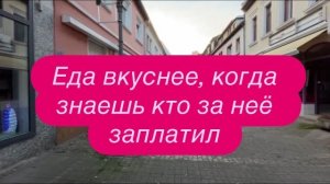 Почему красивым женщинам не нужно ехать в Германию. #новости #беженцыизукраины