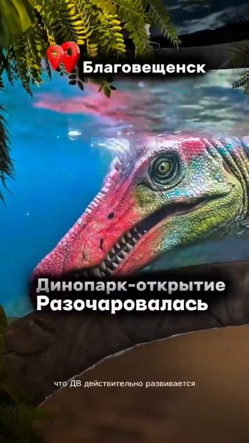 Не ругайте, сначала досмотрите  🙌