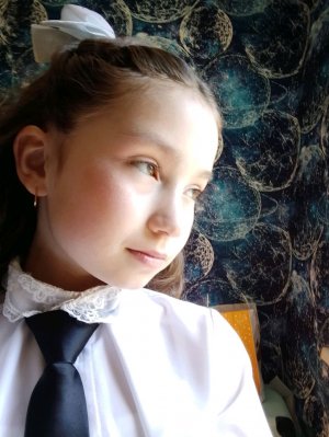 Тая здесь