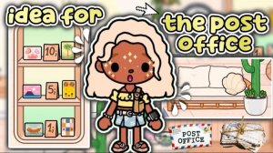 🍿 ОБУСТРОЙСТВО ПОЧТЫ В ТОКА БОКА📦 - Toca Boca World 🌎  - toca twix🍫