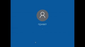 Что будет, если удалить папку Users в Windows 10
