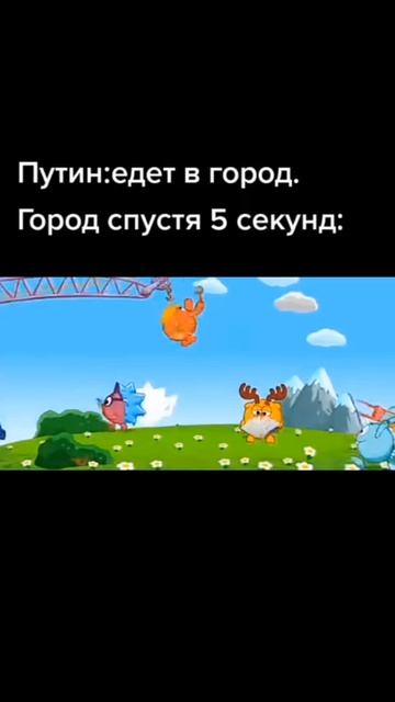 ххахахаххаххха