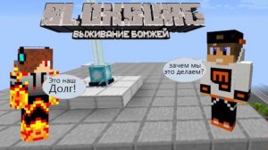 Мы близки к Разгадке тайны всей нашей жизни! Новый Блоксбург сериал в майнкрафте#142