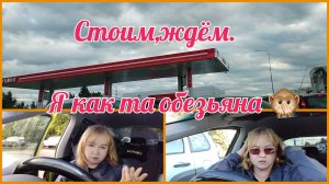 Блогеры из разных группировок 😧
