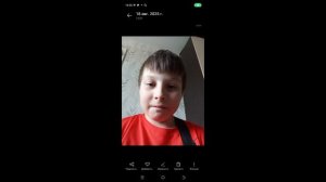 как я изменился за год я хз зачем вам это