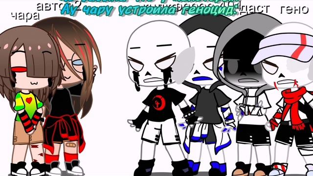 так и есть :3