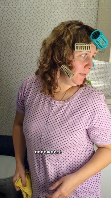Новая серия сериала 