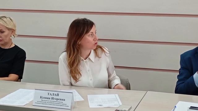 Совещание по платным спортплощадкам на набережной в Ачинске