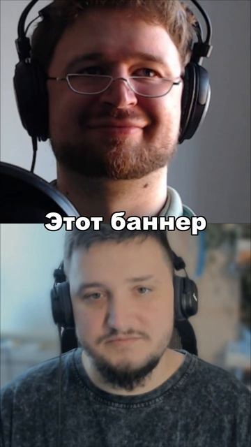 Как баннер убьёт бизнес #метрики #управление #бизнес #баннер #конверсия