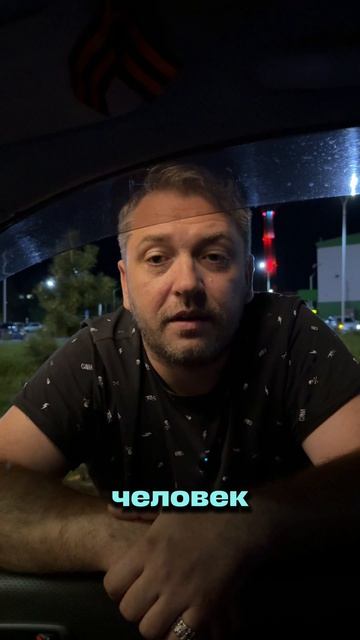 Мечты сбываются, если найти нужного...