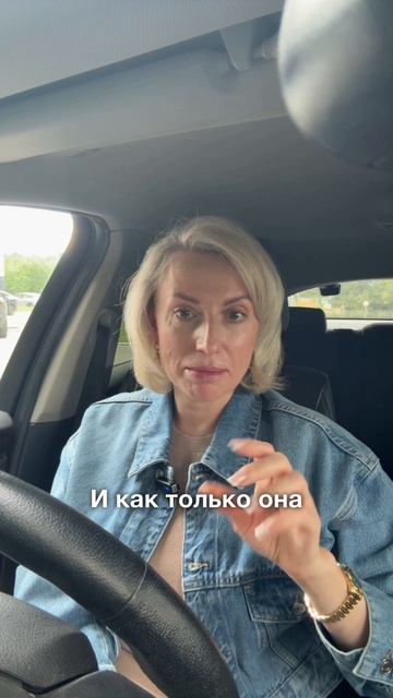 Если ваш мастер получает процент от чека, а не фиксированную оплату