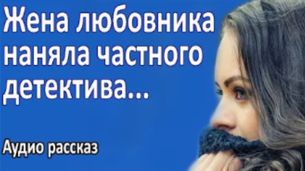 История из жизни. Отменила свадьбу, узнав. Жизненная история